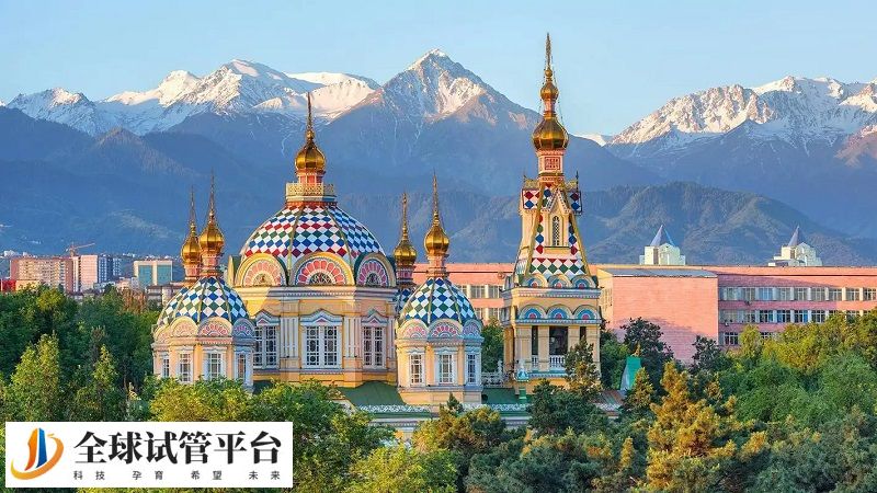 哈萨克斯坦做三代试管生子可以吗？