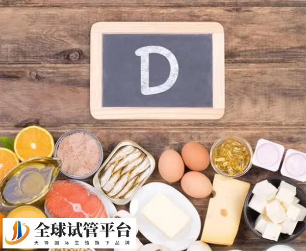 常见的维生素d有两种