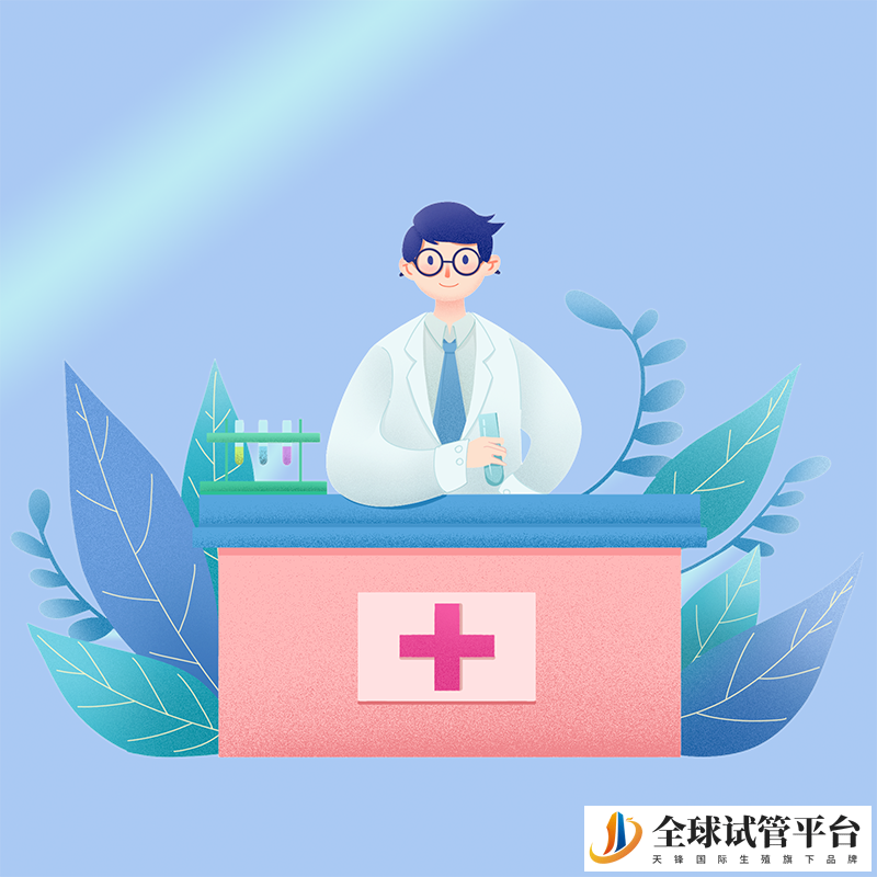 严重弱精症去柬埔寨找哪个医生做试管成功率更高？