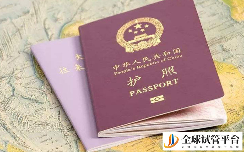 中国不允许有双重国籍