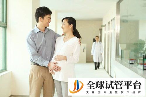 什么是人工受孕