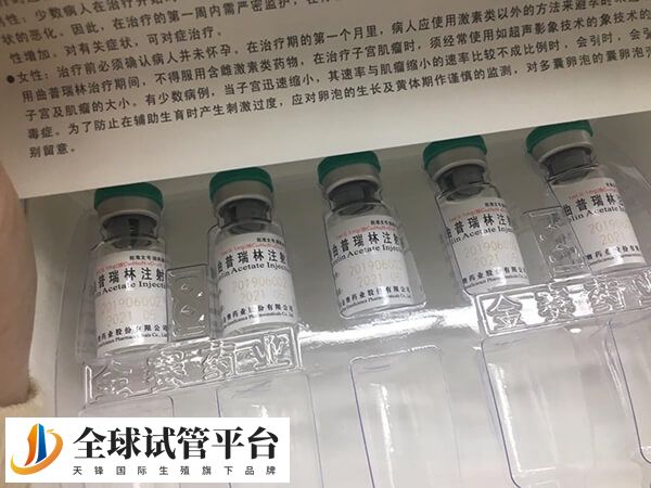 短方案用药量少