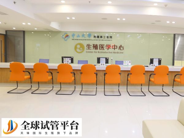 广州中山一院和三院都相对比较好