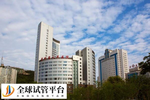 贵州省人民医院排名第三