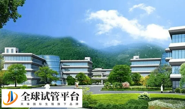 黔东南州中医医院排名第五