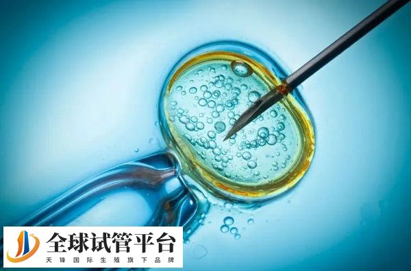 昆明第一医院试管失败能否退费