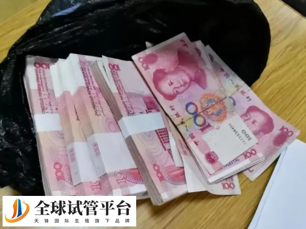 在昆明冻卵需要两万元左右