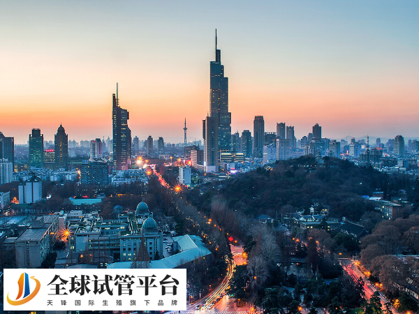 兰州有4家辅助生殖医疗机构