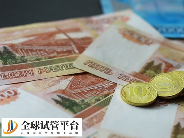 在南京冷冻卵子不贵