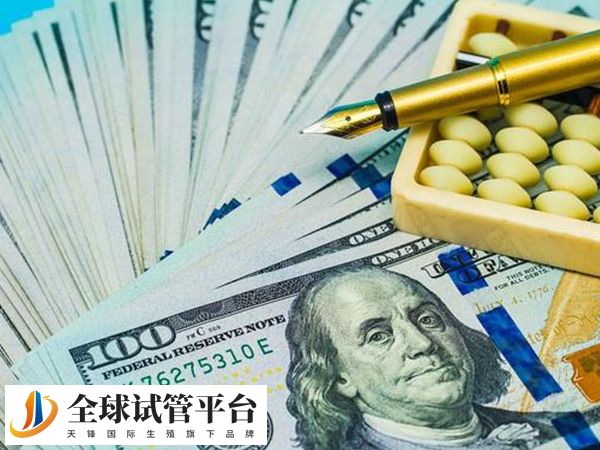 冷冻卵子费用不低