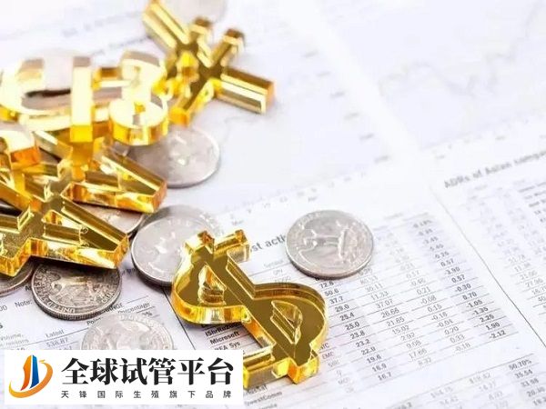 冻卵费用是在2到3万元之间