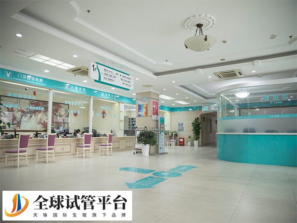 石家庄省二和省四的试管技术都好