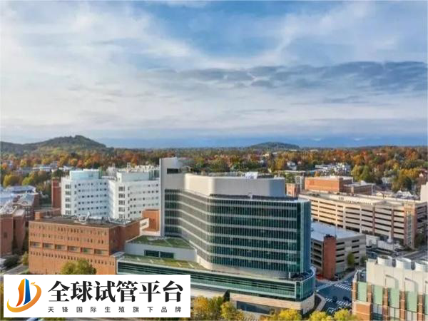 省二院生殖中心自1996年成立