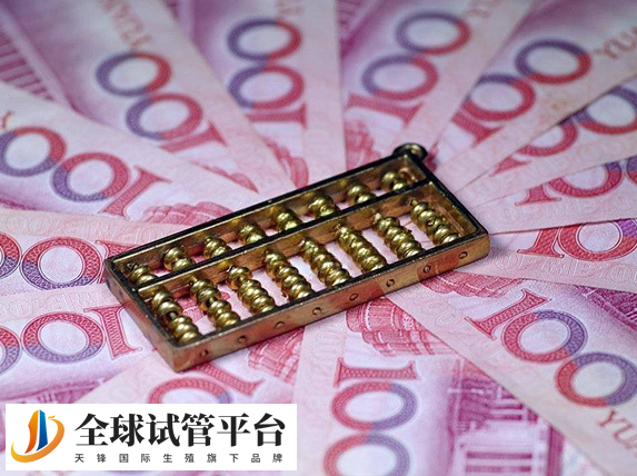 做试管的费用就在4-5万元