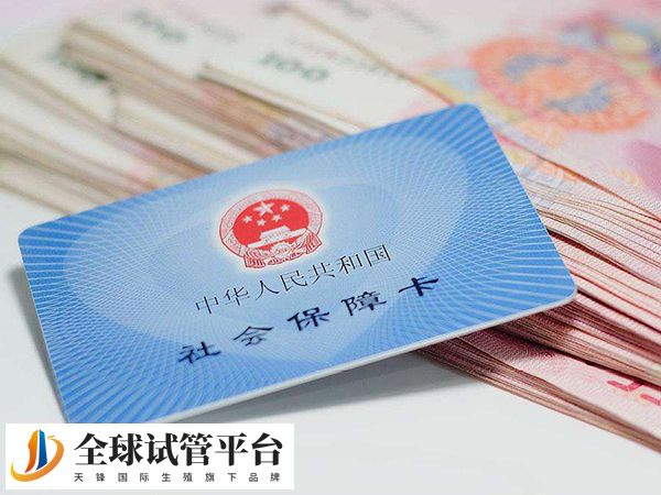 不孕不育疾病治疗的费用都不在医保范围内