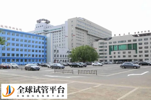 吉林大学第二医院可以治疗不孕不育