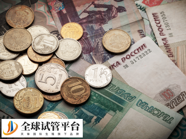 长春冻卵需要2-3万元