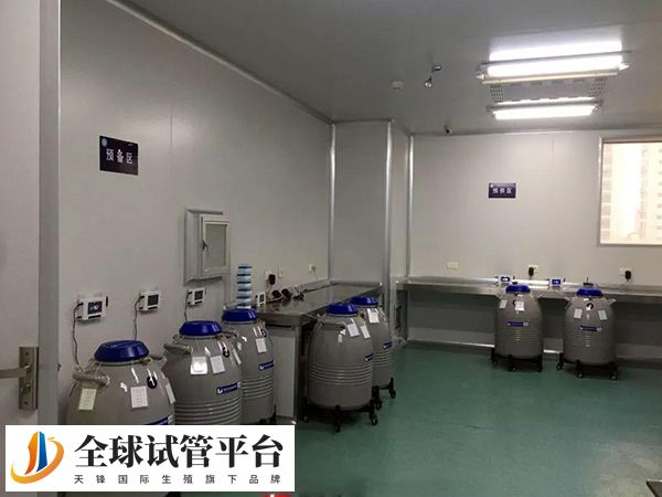 2024宁夏省有人类精子库