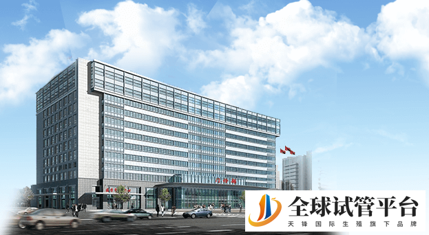 北京海军总医院