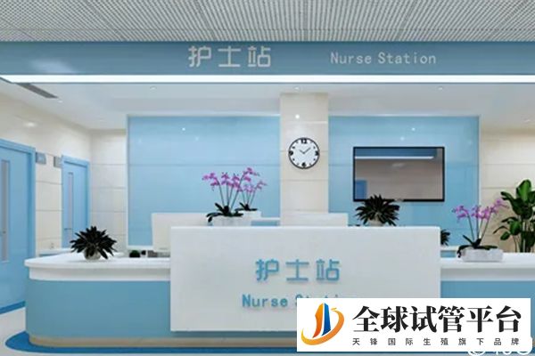 乌鲁木齐佳仁妇产医院