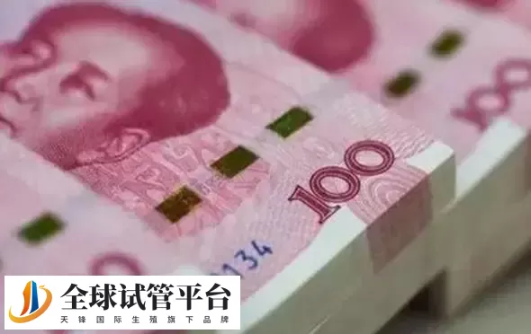 南京供卵做试管需要什么条件?附相关收费明细在线一览