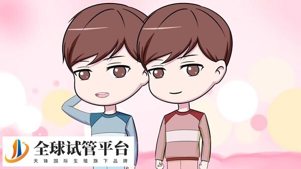 在北京协和做试管婴儿需要3-6万元但是不能选择移植龙凤胎