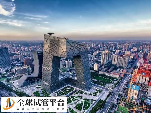 北京试管医院共有17家