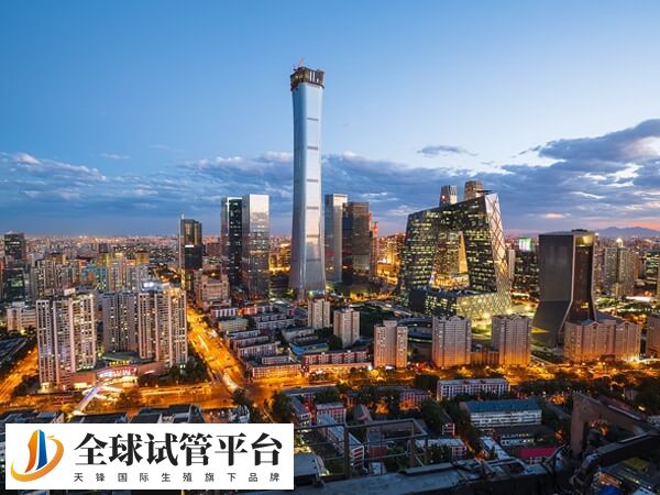 北京有3家私立试管医院