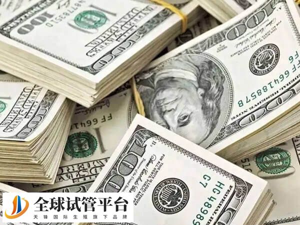 海军军医大学第二附属医院三代试管婴儿多少钱？