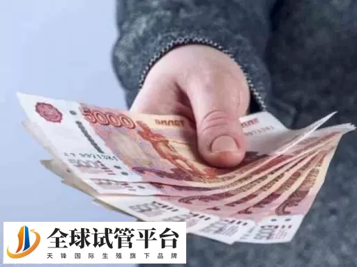 武汉做试管可以代/怀的私立机构怎么联系?附收费明细表介绍