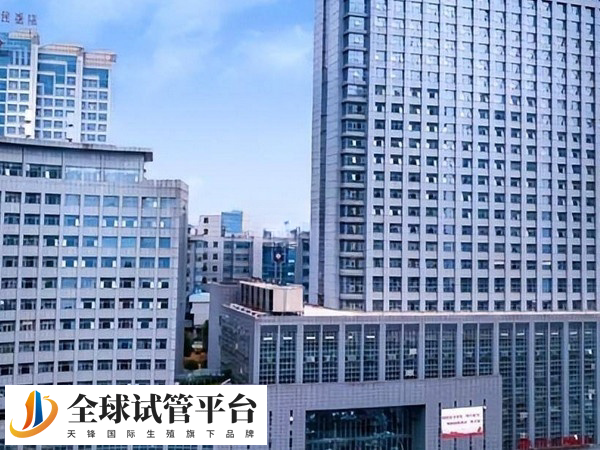 宜昌仁和医院生殖医生不少