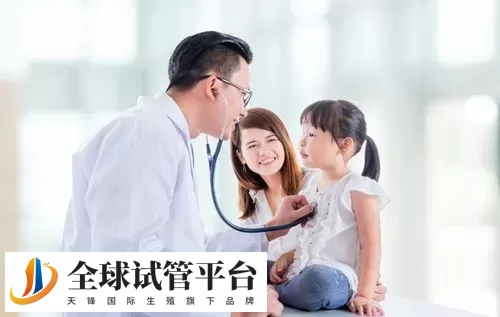 公布2024广州试管助孕机构前十名单汇，附相关联系方式提供