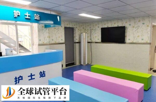 攀枝花做试管婴儿市妇幼保健院和中心医院哪个好？