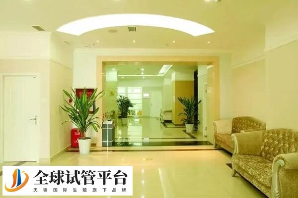 绵阳中心医院人工授精一次需要多少钱？