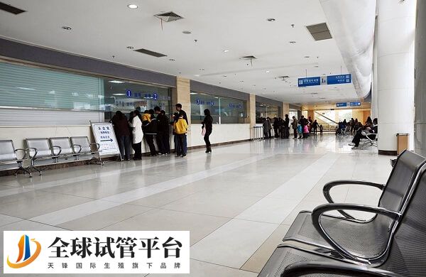 绵阳市中心医院试管婴儿一次成功的案例多吗？