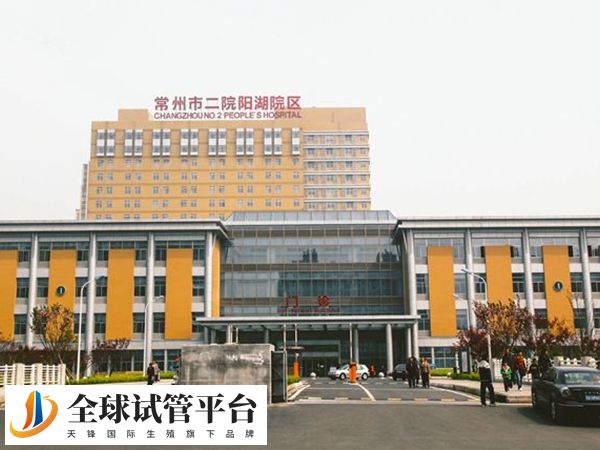 第二人民医院现有一支19人的专业团队