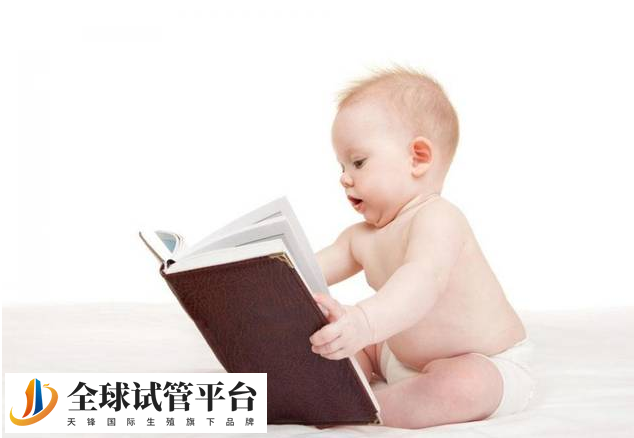 辽宁省做供卵试管需要多少钱？附三代试管婴儿医院推荐