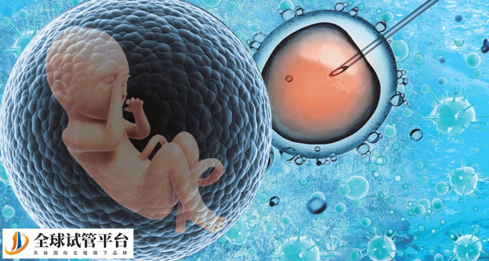 运城三代试管婴儿的优缺点，2025试管成功率排名参考
