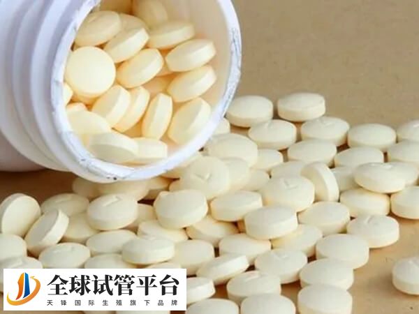 试管移植后保胎药物费用在300元左右