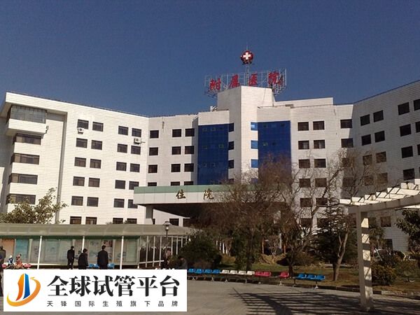 大理附属医院生殖科哪个医生好？