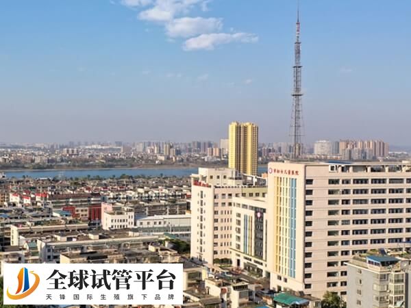 湘潭做试管婴儿选妇幼好还是中心医院好？