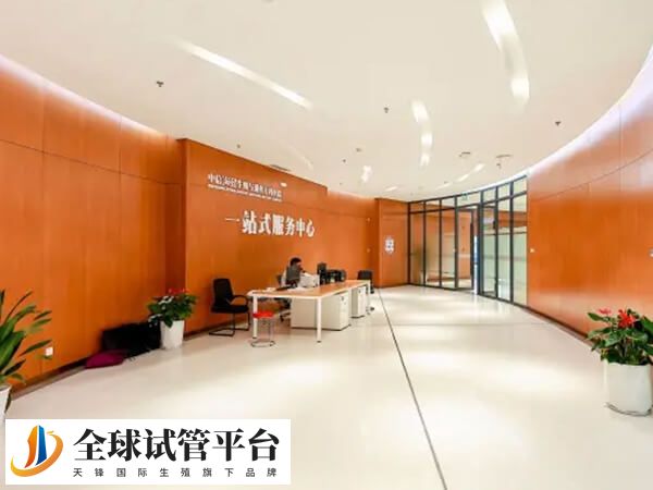 中信湘雅是湖南比较好的试管医院之一