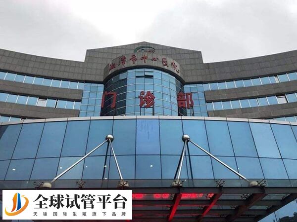 湘潭中心医院做试管挂生殖科哪个医生的号比较好？