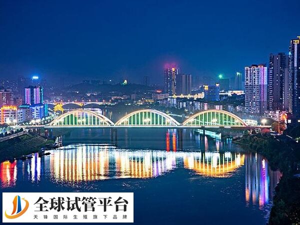 邵阳供精试管婴儿多少钱一次？