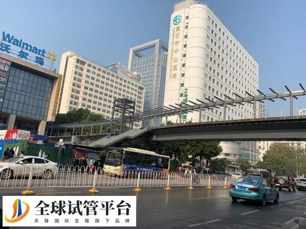 黄石市中心医院