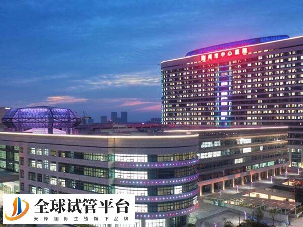 荆州市中心医院试管交流群的姐妹们说下生殖科哪个医生好？