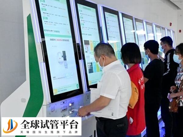 荆州市中心医院生殖中心做试管婴儿男女要分开挂号吗？