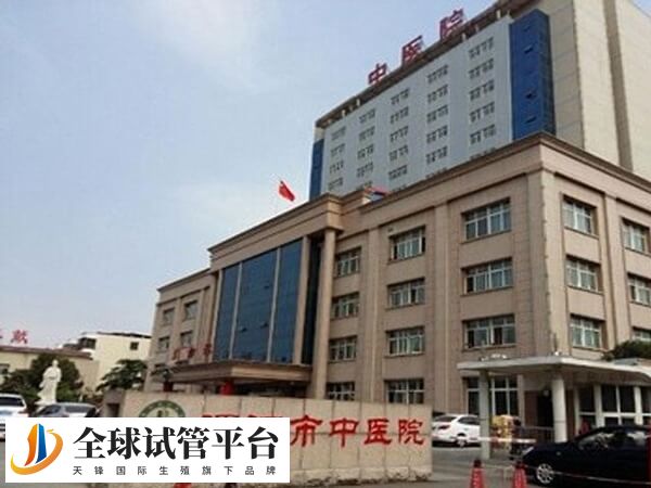 漯河市中医院成立于1982年