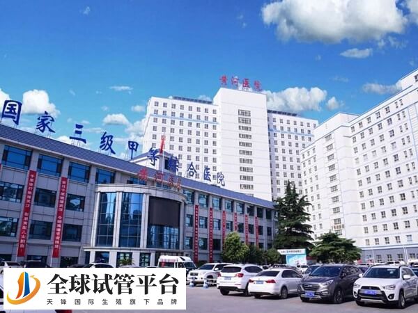 三门峡妇幼保健院可以申请供卵吗？