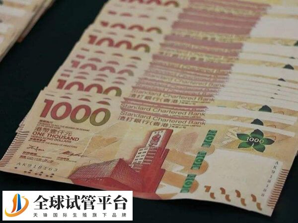 三门峡黄河医院做试管婴儿生一对龙凤胎要多少钱？